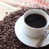 糖尿病予防にカフェインの記事