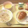 『子どもたちに朝食を 小学校で無償提供のモデル事業 広島』多すぎる糖質に驚愕
